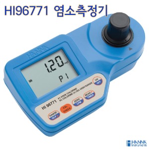HANNA HI96771 휴대용 고농도 염소측정기 잔류염소 총염소 측정기