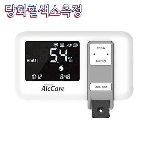 당화혈색소 분석기 SD A1cCare 측정기 휴대용 검사기 기계 혈당관리 당뇨