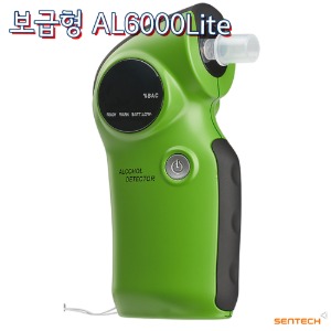 경찰청납품기업 센텍코리아 AL-6000Lite 보급형 음주측정기