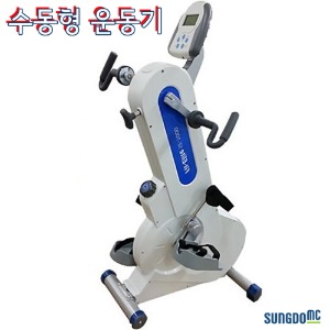 성도엠씨 기본형 상하지운동기 SE-1000 재활운동 근력 물리치료