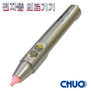 CHUO JAPAN 전기식온구기 PRO G 반신프로G 전자침 의료기기 전자수지침