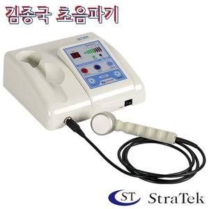 스트라텍 디지털 초음파자극기 ST-10A 김종국초음파 마사지기