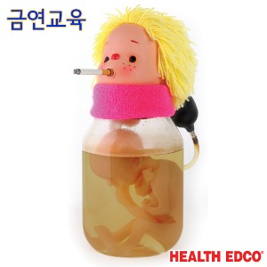 HEALTH EDCO USA 79210 금연교육용모형 여성인형 실제담배필요