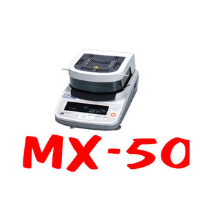 [AND] 디지털 수분측정기 수분 분석기 MX-50