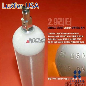 USA 럭스퍼 luxfer 2.9리터 휴대용 산소호흡기 풀세트