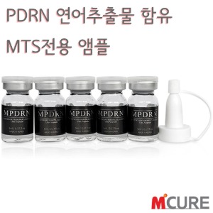 스킨뷰티 물광틱톡 MTS홈케어 오토MTS 피부관리기 전용 스페셜 앰플 MPDRN 초고함량 18,000PPM