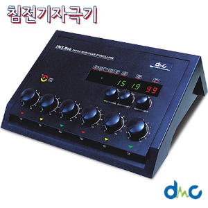 DMC 국내생산 전기침 의료기기 침전기자극기 IMS-B06 침전치료 전기침기 전자침
