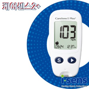 아이센스 국산 케어센스 2 혈당측정기 혈당계+시험지+채혈기+채혈침10개+휴대용파우치 풀세트